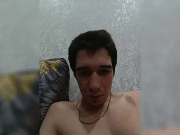 Bongacams Live Sex of Elmatorika