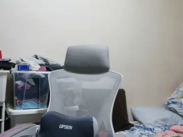Bongacams Nude Webcam of PhantomRose