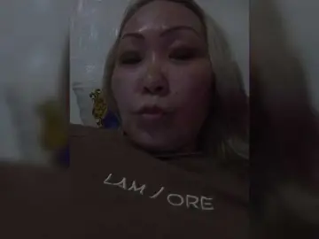 Bongacams Live Porn of Qweentis