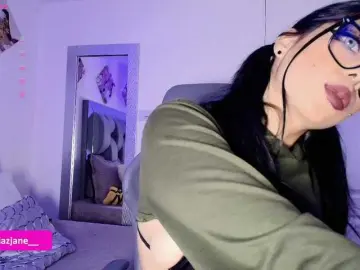 Bongacams Best Webcam of Janediaz