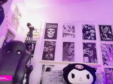 Bongacams Best Webcam of Janediaz