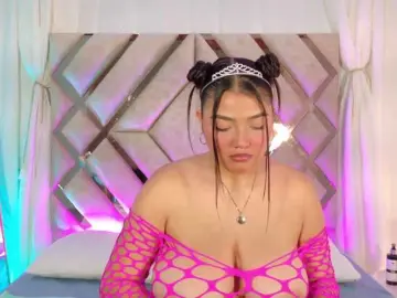Bongacams Sex Cam of ArianaRougee