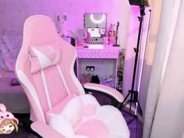 Bongacams Sex Chat of Ariel-Pika