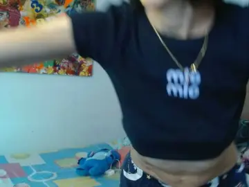 Bongacams Free Live Porn of sakuraskinny