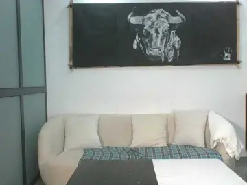 Bongacams Best Webcam of miss-cathy