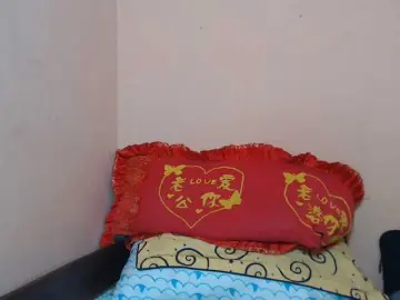 Bongacams Sex Chat of Rsylvie