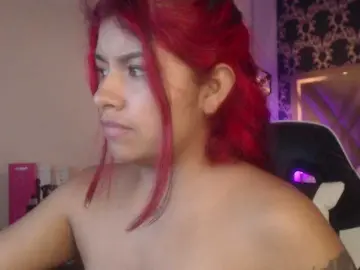 Bongacams Live Porn of ChantalPetit