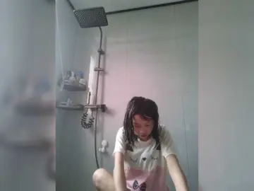 Bongacams Sex Chat of Selinababy99