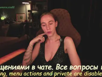 Bongacams Sex Chat of eva-adamova