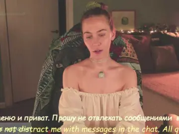 Bongacams Free Porn Cam of eva-adamova