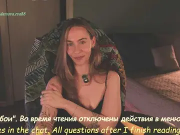 Bongacams Adult Webcams of eva-adamova