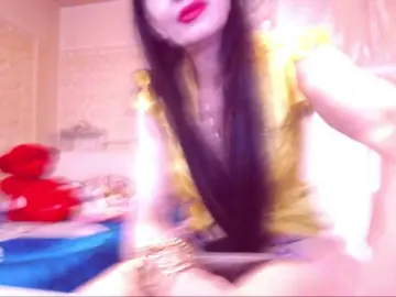 Bongacams Adult Webcams of SpecialCerise