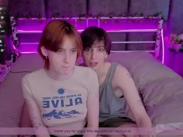 Bongacams Sex Chat of DannylovesMary