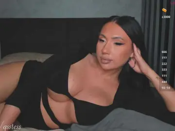 Bongacams Sex Chat of qsstess