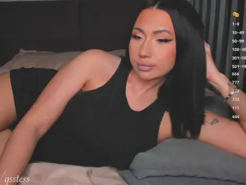 Bongacams Nude Webcam of qsstess