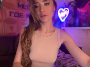 Bongacams Sex Chat of CandyBoom