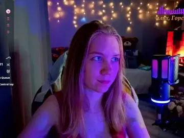 Bongacams Nude Webcam of Lilith-girls-party
