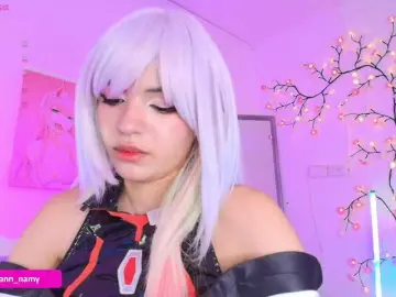 Bongacams Nude Webcam of Swannamy