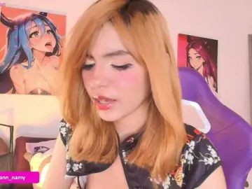 Bongacams Nude Webcam of Swannamy
