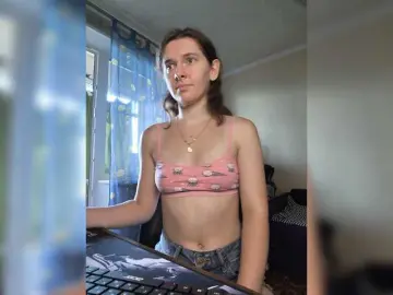 Bongacams Sex Chat of anas1eysha