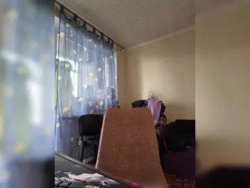 Bongacams Free Porn Cam of anas1eysha