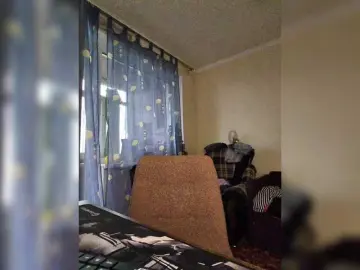 Bongacams Sex Cam of anas1eysha