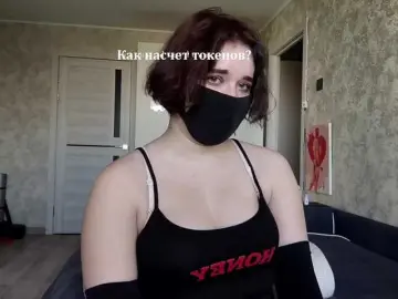Bongacams Best Webcam of Goat-Me