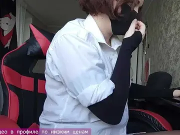 Bongacams Live Sex Cam of Goat-Me