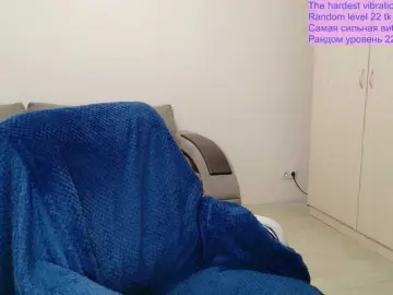 Bongacams Best Webcam of Fox-Lisa