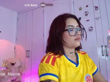 Bongacams Best Webcam of ArielMoore