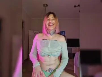 Bongacams Live Sex Cam of a-squirter