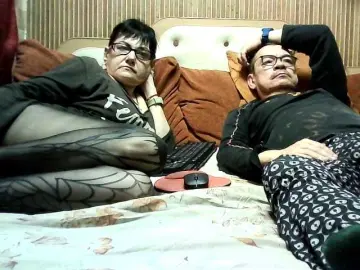 Bongacams Best Webcam of coupleofcoolx