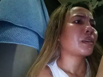 Bongacams Sex Chat of Pempemliciouss