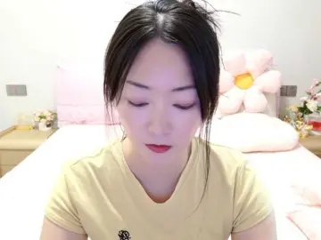 Bongacams Live Porn of XuXue