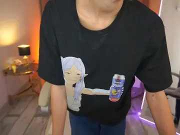 Bongacams Live Porn of CozyCute