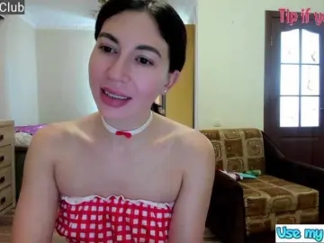 Bongacams Best Webcam of PlayfulAlice