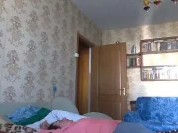Bongacams Best Webcam of krisshurdlove