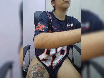 Bongacams Best Webcam of skinny333