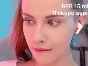 Bongacams Live Porn of -VikkiL0vesCheese-