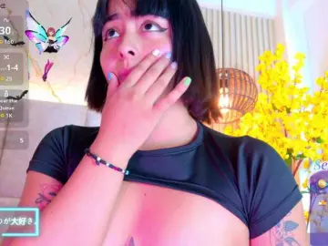 Bongacams Live Sex Cam of KimVelez