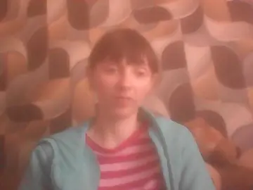 Bongacams Sex Cam of KathelinBrik