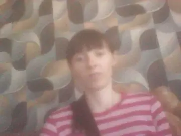 Bongacams Adult Video Chat of KathelinBrik