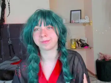 Bongacams Adult Webcams of AlexisSky