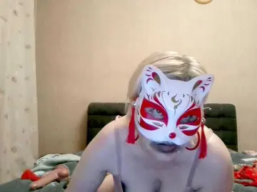 Bongacams Nude Webcam of Tamilla45