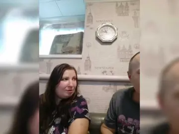 Bongacams Best Webcam of seksiparaa