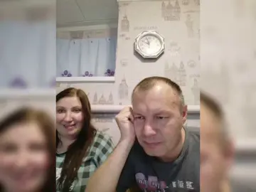 Bongacams Adult Video Chat of seksiparaa