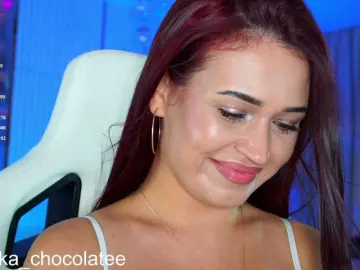 Bongacams Free Porn Cam of Adel-chocolatee