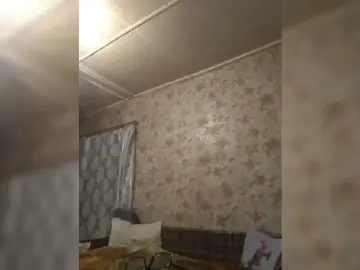 Bongacams Free Live Porn of CerdAyaz
