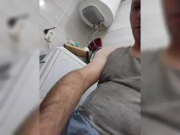 Bongacams Live Sex Cam of PJBoY315