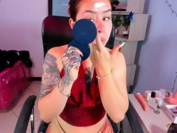 Bongacams Best Webcam of IsabellaSummer